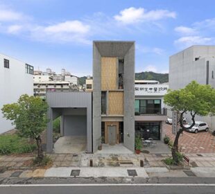 Introducing Hyaku Yama: A Fusion of Art and Architecture