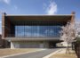 Integrating Tradition and Modernity: Katsura Library at Kyoto University